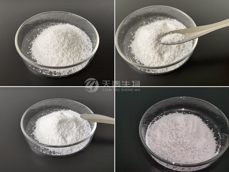 D-氨基葡萄糖硫酸钾盐造粒.jpg